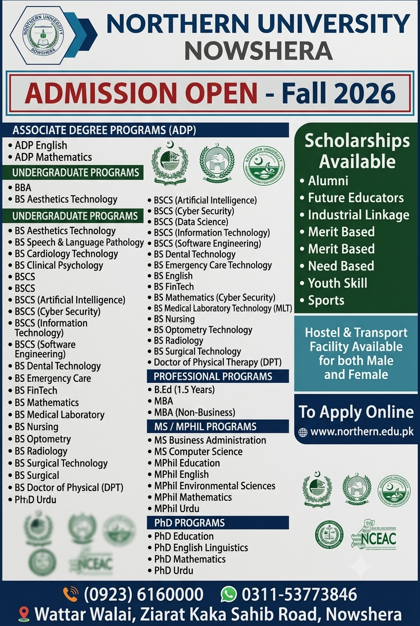 Admission Image